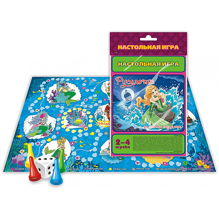 Настольная игра-ходилка
