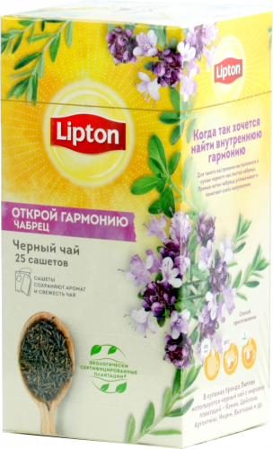 Lipton. Открой гармонию с чабрецом карт.пачка, 25 пак.