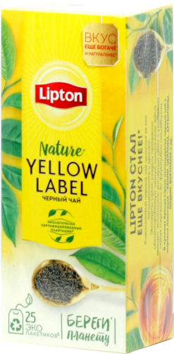 Lipton. Yellow Label карт.пачка, 25 пак.