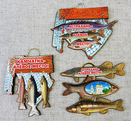 Карта клево. Сувениры в виде рыбы. Магнитики "рыбы". Виды рыб в магните. Рыбки магнитные сувенир.