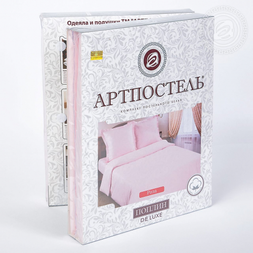 КПБ поплин гладкокрашеный 