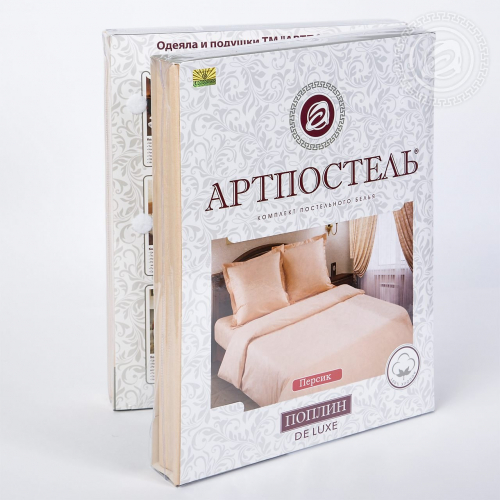 КПБ поплин гладкокрашеный с простыней на резинке арт. 933/1 