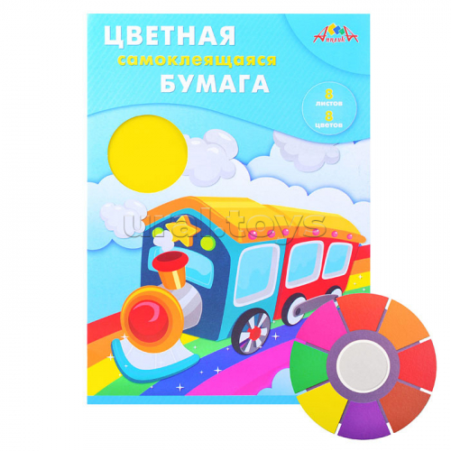 Бумага цветная самоклеящаяся А4 8л. 8цв.