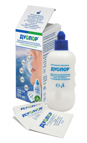 Набор оториноларингологический «Дуолор» для промывания носа и носоглотки
