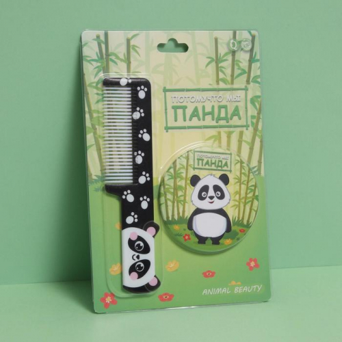 Подарочный набор «Панда», 2 предмета: зеркало, расчёска, цвет зелёный