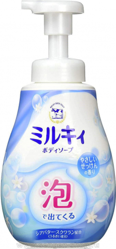 COW Milky Foam Gentle Soap Увлажняющее мыло-пенка для тела, с маслом ши и скваланом, с нежным ароматом цветочного мыла, 600мл. 1/12