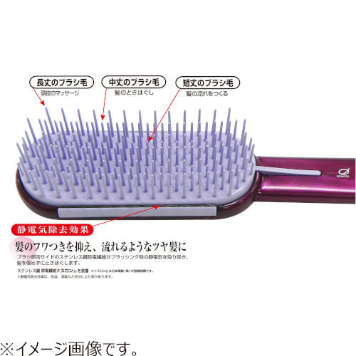 IKEMOTO Tapered Hair Dressing Brush Щетка для спутанных и непослушных волос.