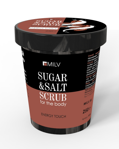 Сахарно-солевой скраб для тела «Кофе». 290 г