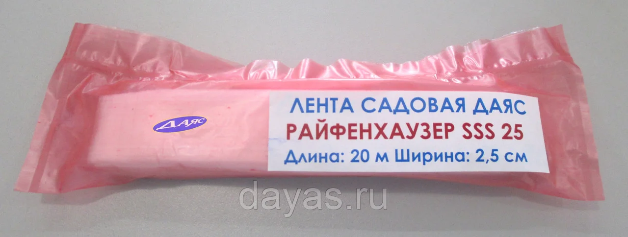 ЛЕНТА садовая для подвязки Ширина - 3 см. Райфенхаузер SSS-45, длина - 4 шт. по 7,5 м.