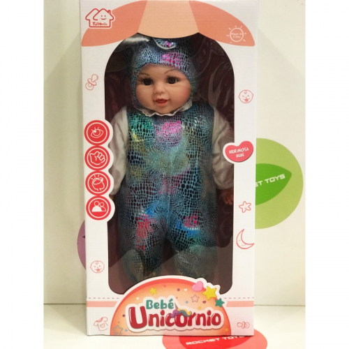 Кукла - Пупс Unicorn в ассортименте 55 см