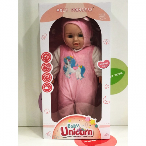 Кукла - Пупс Unicorn в ассортименте 55 см