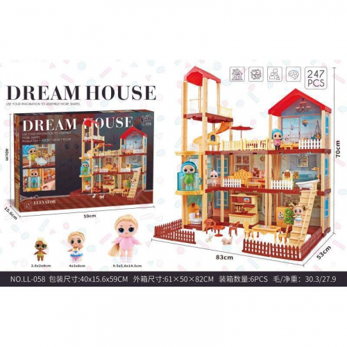 Игровой набор - Dream House LL-058