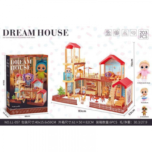 Игровой набор - Dream House LL-057