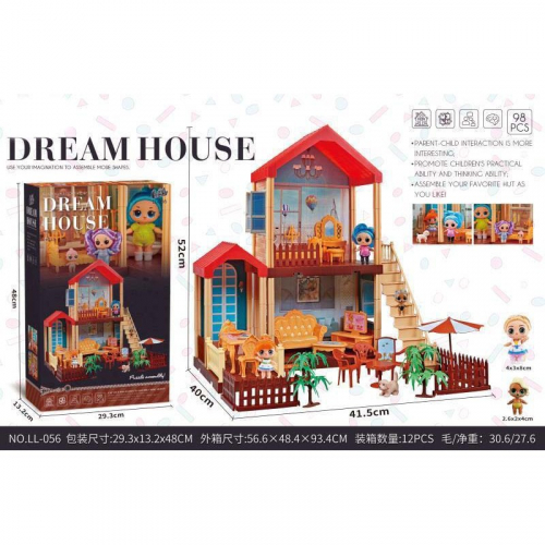 Игровой набор - Dream House LL-056