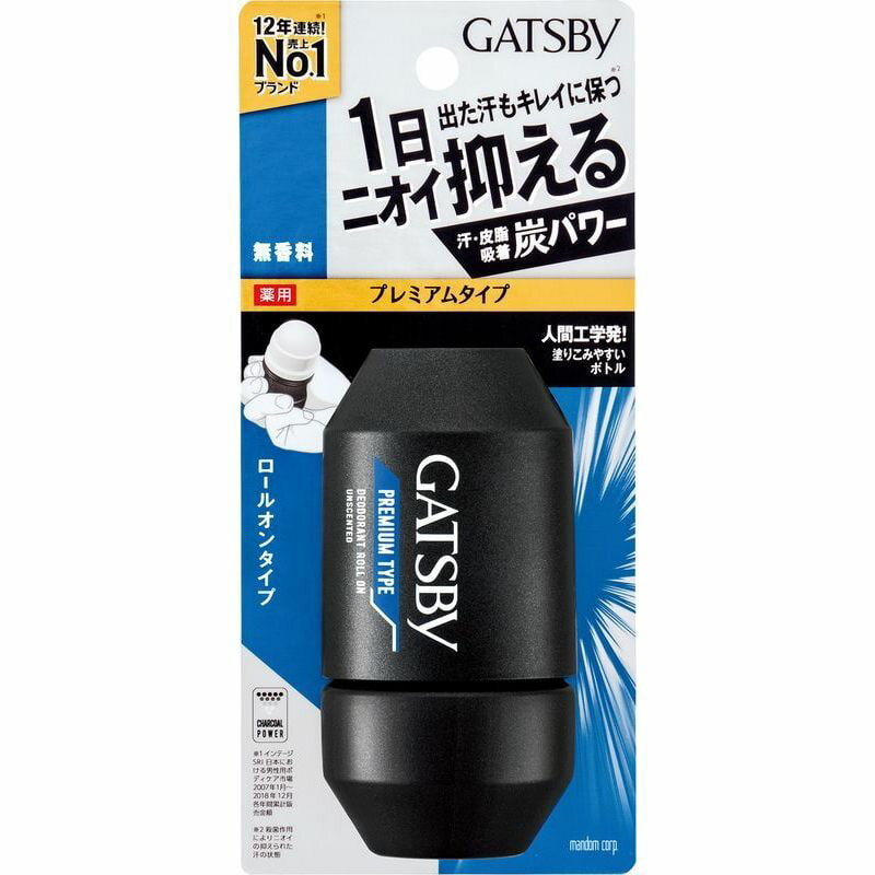 MANDOM Gatsby Deodorant Roll-on Unscented Дезодорант-антиперспирант роликовый для мужчин, без аромата, 60г. 1/36