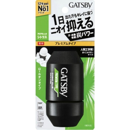 MANDOM Gatsby Deodorant Roll-on Aquatic Citrus Дезодорант-антиперспирант роликовый для мужчин, с аква-цитрусовым ароматом, 60г. 1/36