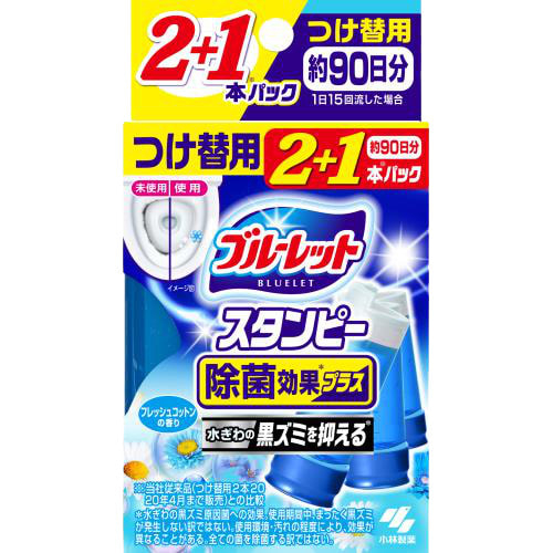KOBAYASHI Bluelet Stampy Fresh Cotton Дезодорирующий очиститель-цветок для туалетов, с ароматом свежего хлопка, запасной блок 28гХ3шт. 1/36