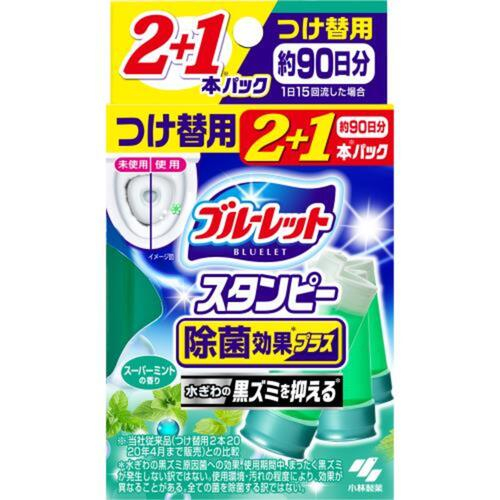 KOBAYASHI Bluelet Stampy Super Mint Дезодорирующий очиститель-цветок для туалетов, с ароматом мяты, запасной блок 28гХ3шт. 1/36