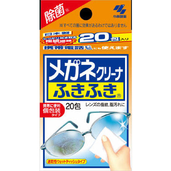 KOBAYASHI Eyeglass Cleaner Влажные салфетки для протирания линз очков и экрана смартфона, 20шт (в индивидуальной упаковке). 1/72