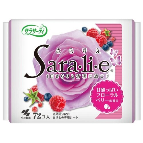 KOBAYASHI Sarasaty Sara･li･e Floral Berry Ежедневные гигиенические прокладки, с цветочно-ягодным ароматом, 72шт.