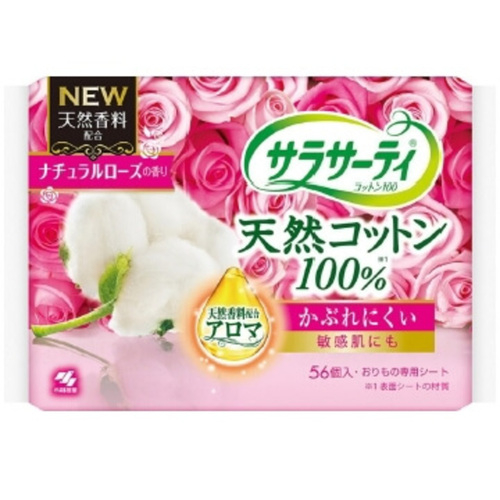 KOBAYASHI Sarasaty Cotton 100% Ежедневные гигиенические прокладки 100% хлопок, с ароматом розы, 56шт. 1/32