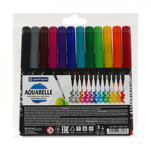 Набор акварельных маркеров 12 цветов Centropen 8683, 1.0-9.0 мм, кистевые, европодвес