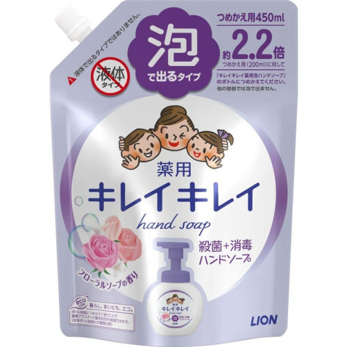 LION KireiKirei Floral Soap Мыло-пенка для рук, с цветочным ароматом, мягкая упаковка с крышкой, 450мл