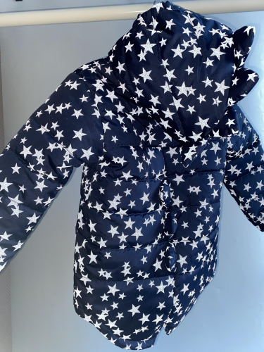 Куртка Дино Рефлект синие звёзды