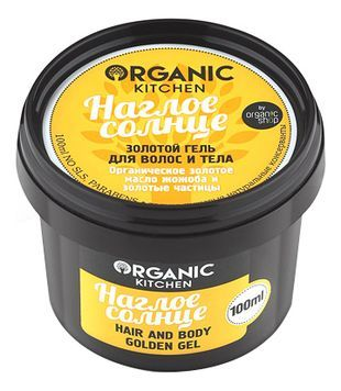 Organic Shop Kitchen Гель для волос и тела 