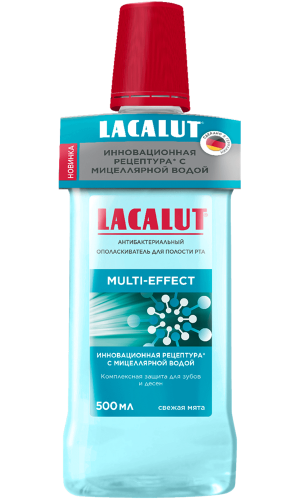 LACALUT multi-effect антибактериальный ополаскиватель для полости рта, 500 мл