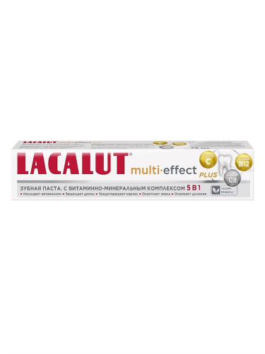 LACALUT multi-effect plus зубная паста 75 мл