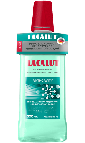 Lacalut анти-кариес антибактериальный ополаскиватель для полости рта, 500 мл