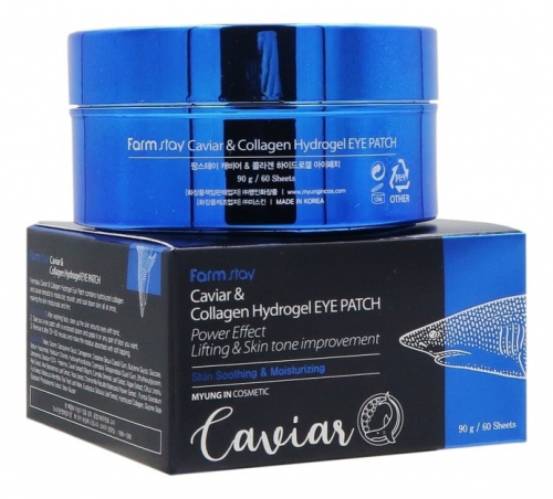Farmstay Гидрогелевые патчи для глаз с икрой и коллагеном Caviar & Collagen Hydrogel Eye Patch