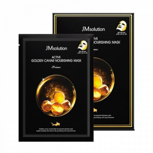 JMsolution Питательная маска-салфетка с экстрактом икры и золотом Active Golden Caviar Nourishing Ma