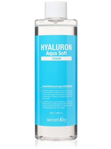 Secret Key Гиалуроновый тонер Hyaluron Aqua Soft Toner