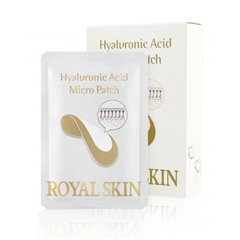 Royal Skin Омолаживающие патчи с микроиглами из гиалуроновой кислоты Hyaluronic Acid Micro Patch