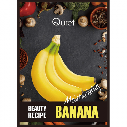Quret Маска-салфетка увлажняющая с бананом Beauty Recipe Mask Banana Moisturizing