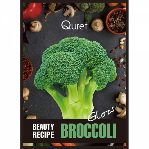 Quret Маска-салфетка для сияния кожи с брокколи Beauty Recipe Mask Broccoli Glow