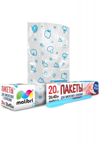 Пакеты для заморозки продуктов с клипсами 26x40 см 20 шт - Malibri