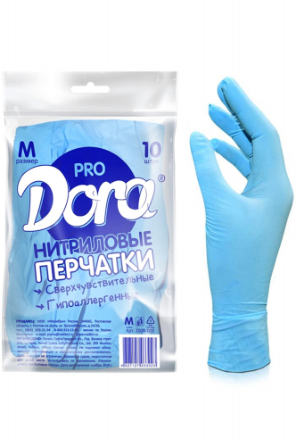 Перчатки нитриловые универсальные 10 шт - Dora