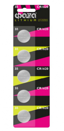 Батарейка Фаза CR1620 BL5 (5/60)