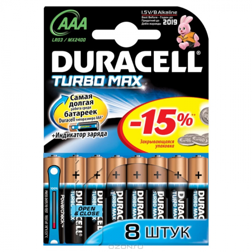 Батарейка Duracell LR03 AAA Turbo MAX BL8 (8/80)