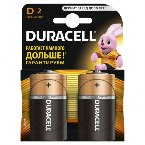 Батарейка Duracell LR20 BL2 (2/20)