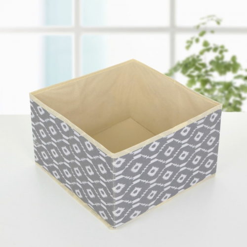 Короб для хранения «Ромбы», 29×29×18 см, цвет серый