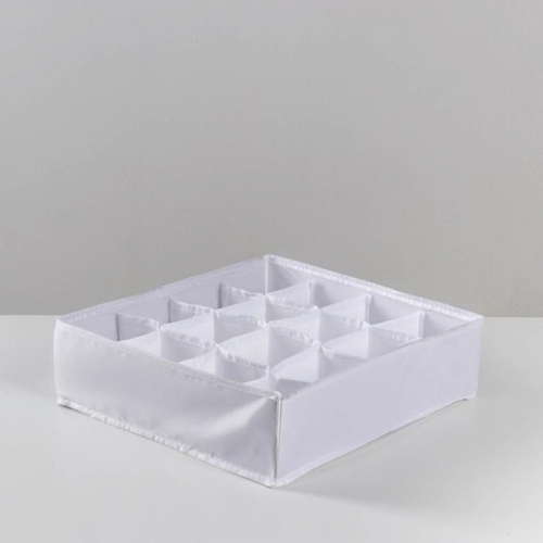 Органайзер для белья «Моно», 16 ячеек, 30×30×8,5 см, цвет белый