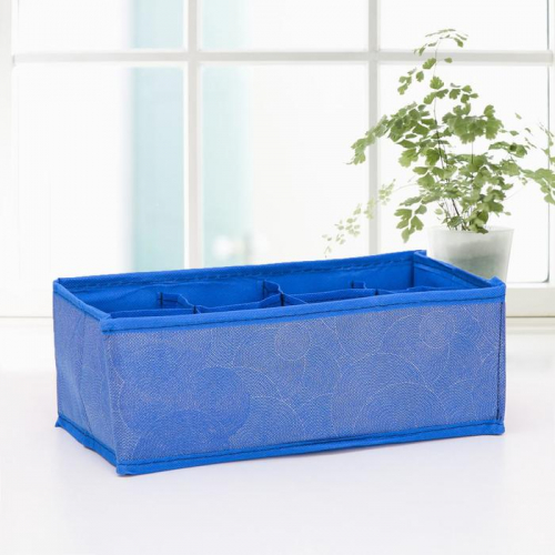 Органайзер для белья Доляна «Фабьен», 8 ячеек, 28×14×10 см, цвет синий