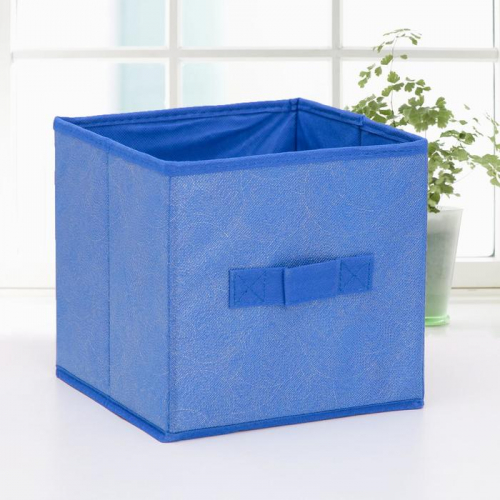 Короб для хранения «Фабьен», 19×19×19 см, цвет синий