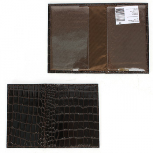 Обложка для паспорта Croco-П-406 натуральная кожа коричневый крокодил (238) 232804