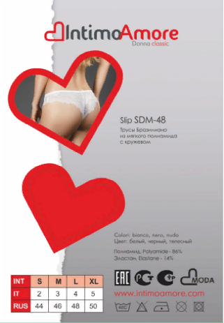 SDM-48 Slip Трусы слип