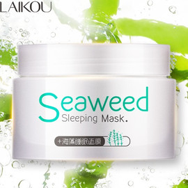 Ночная маска-крем с экстрактом морских водорослей Laikou